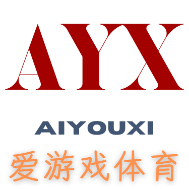 爱游戏体育-logo